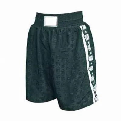 Pro Series Boxing Shorts